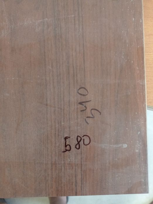 Продам куски ЛДСП в Каскелене