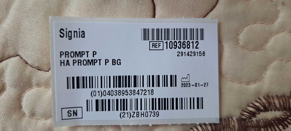 Слуховой аппарат Signia Promt P