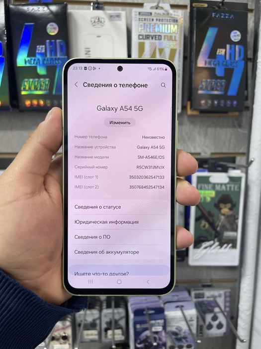 Samsung A54 5g 8/128 srocnaa