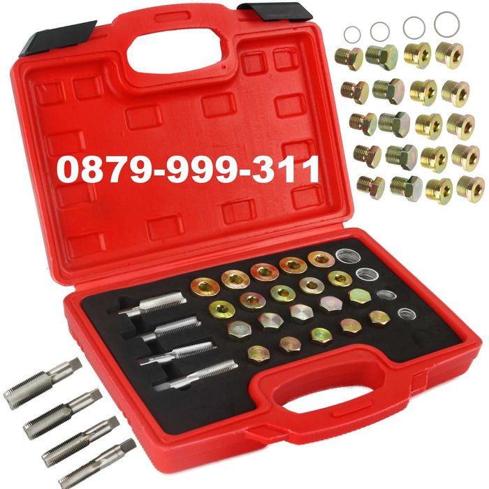 Комплект за ремонт на пробки на картер 64 части MARPOL