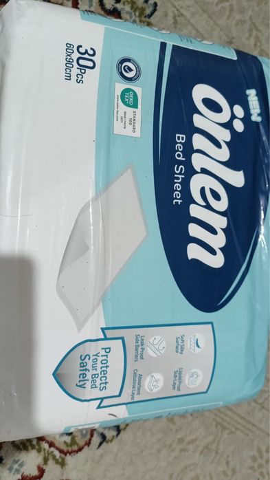 Одноразовые пеленки