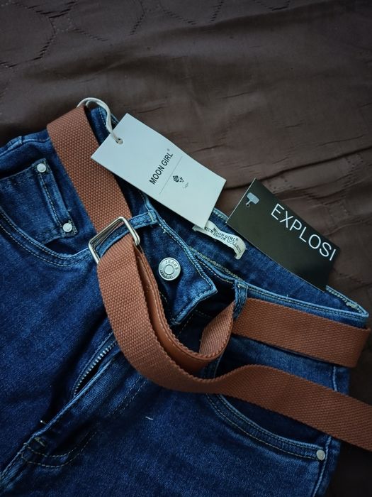 Дънки за бременни