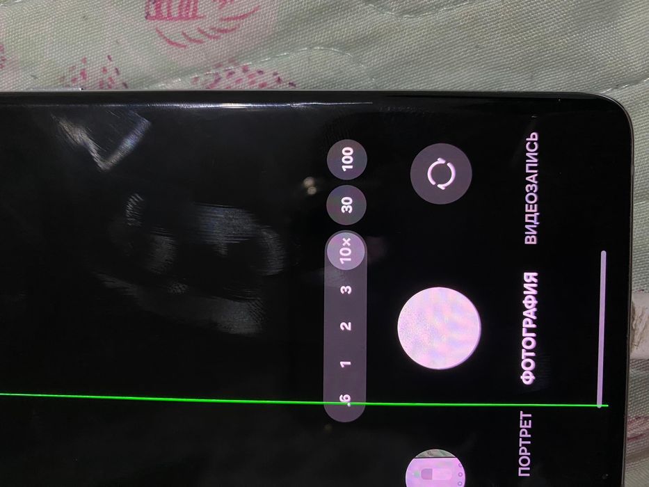 Samsung S21 Ultra 5G обмен есть