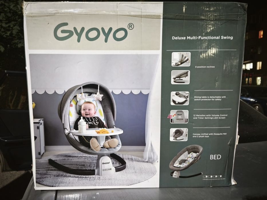 Продам электро люльку