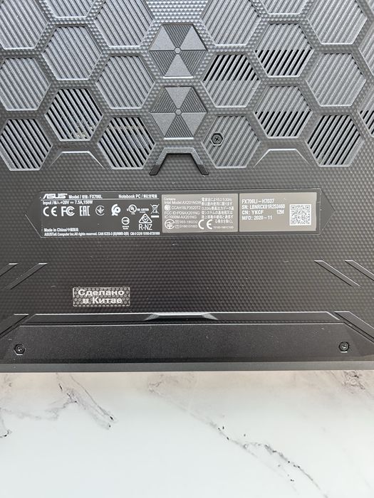 Ноутбук Asus игровой