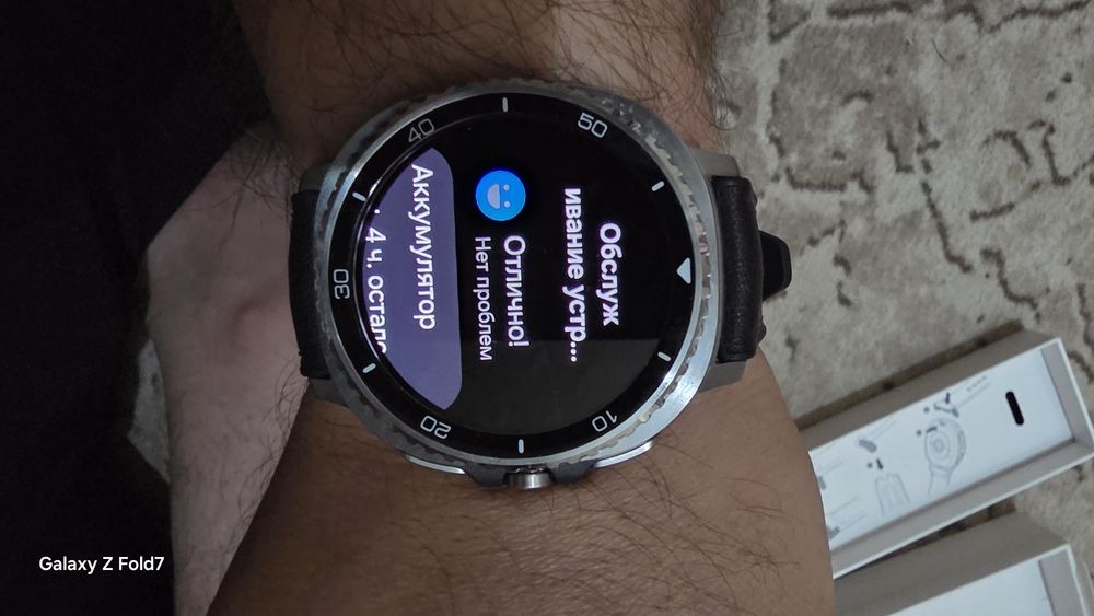 Samsung Galaxy watch 8 classic