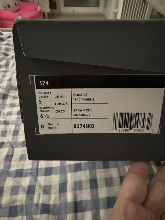 Продам  кроссовки New balance 574