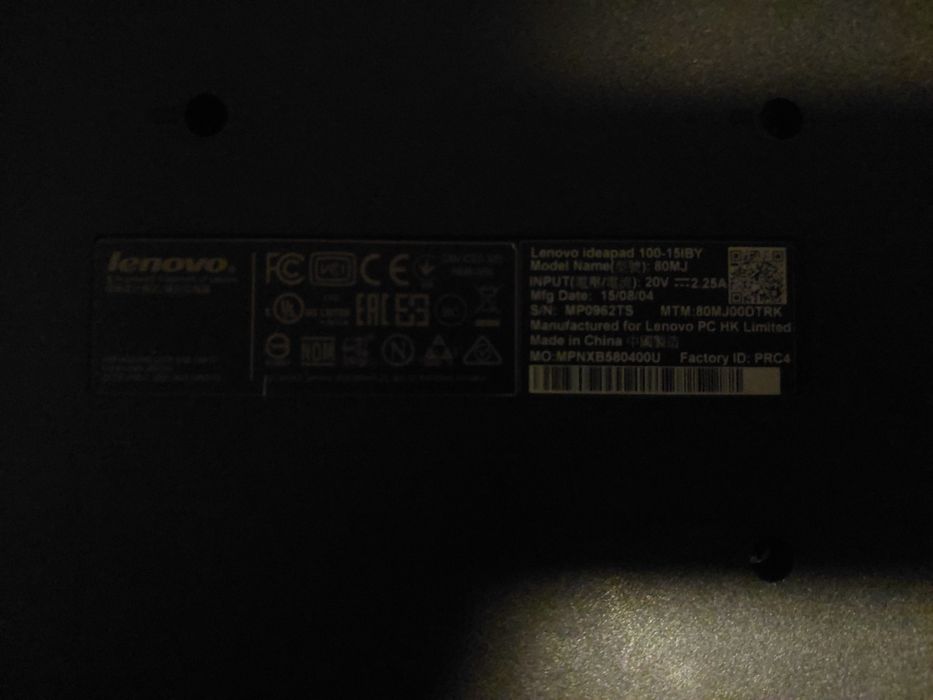 Компьютер Ленова