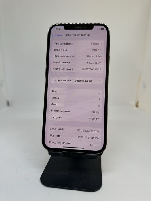 IPhone 12 pro, 128gb 77% Graphite