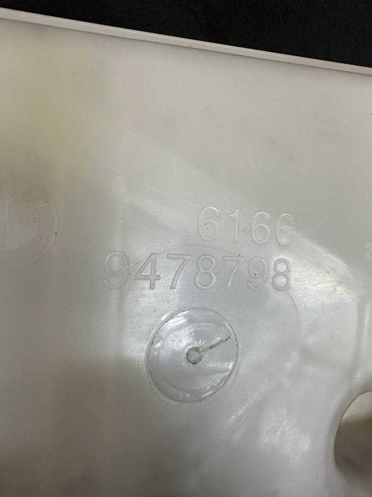 Vas spalator parbriz BMW X6 G06 X5 G05