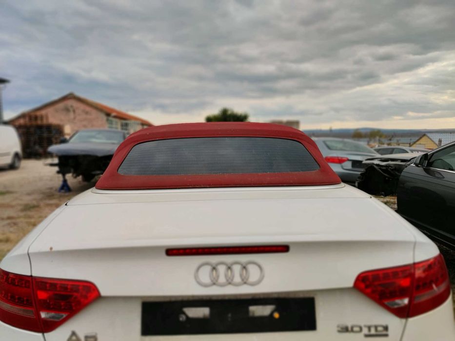 Мек Таван Гюрук Кабрио Кабриолет Audi A5 комплект червен