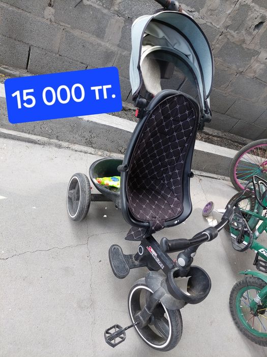 Продам велосипеды детские