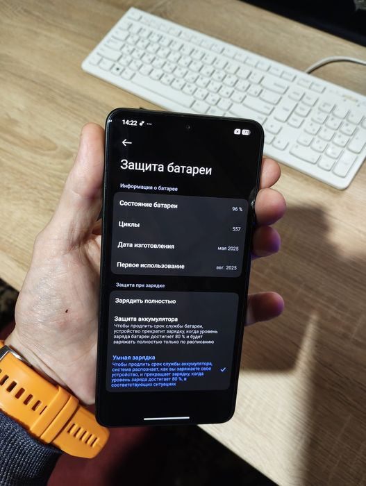 Poco x7 pro 12/512GB