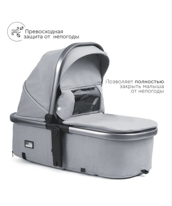 Коляска-(kidilo)