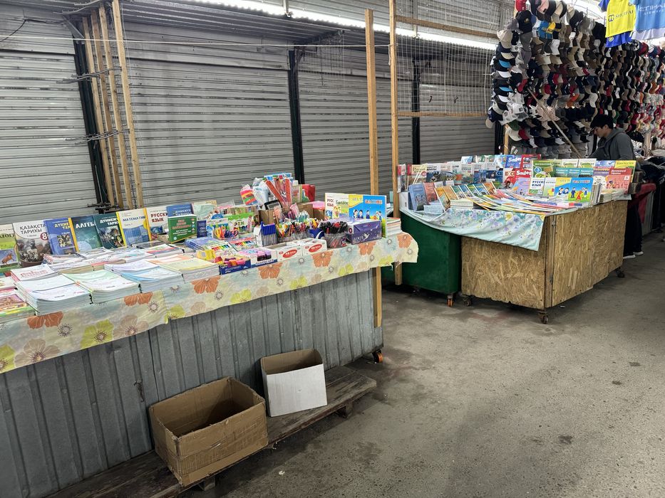 Продаю учебники