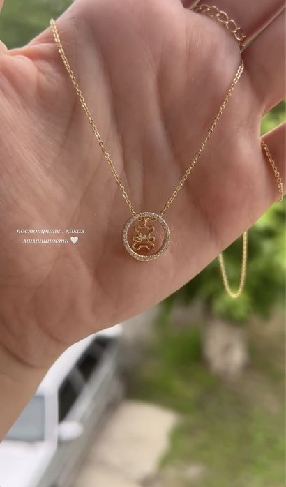 Браслет на арабском «любовь»