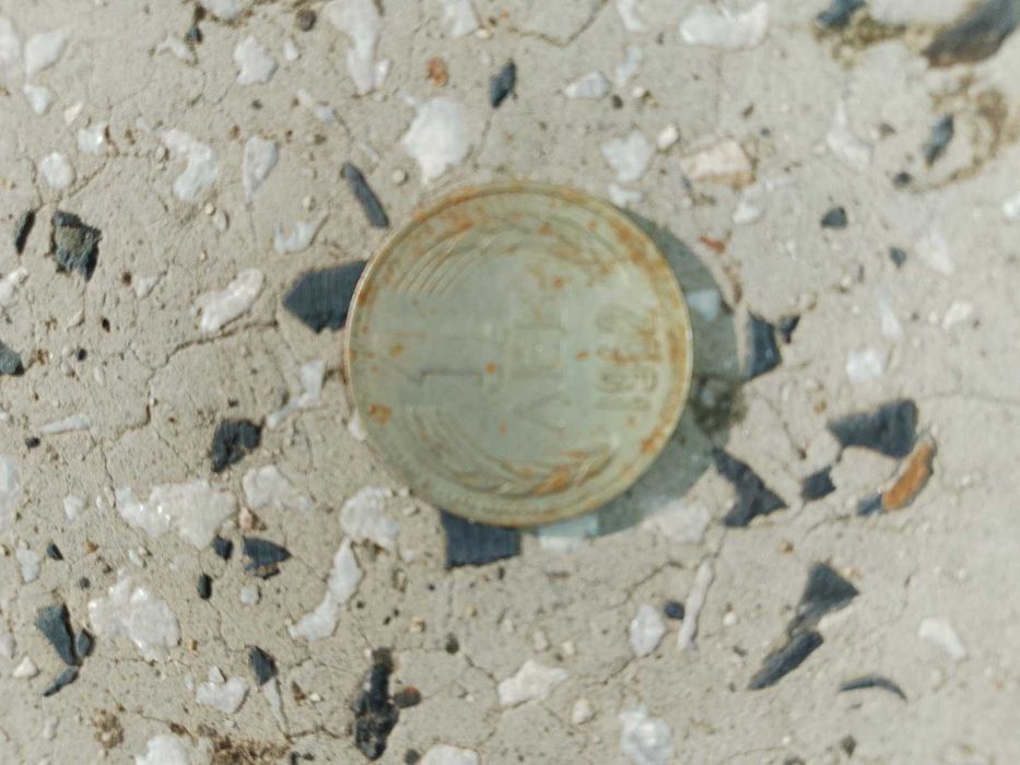 Монета 1 лев от 1962