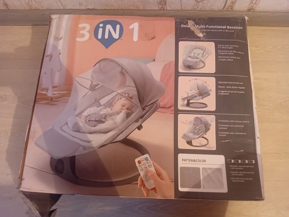 Шэзлонг новый не пользовались