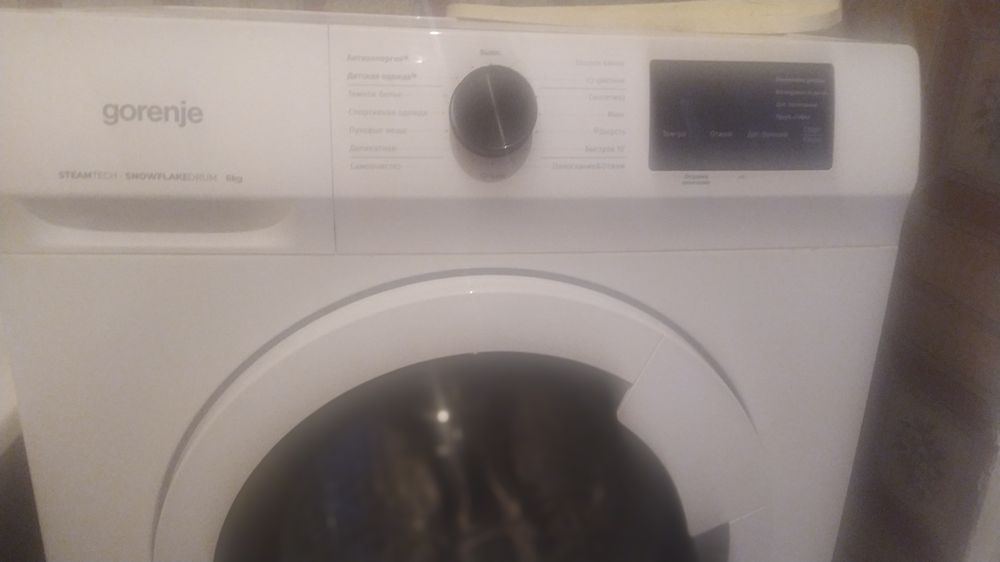 Машина автомат на 6 кг