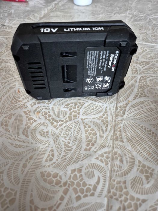 Батерия и зарядно за винтоверт