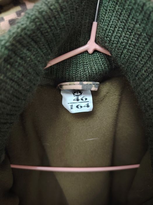 Полевая форма зимняя