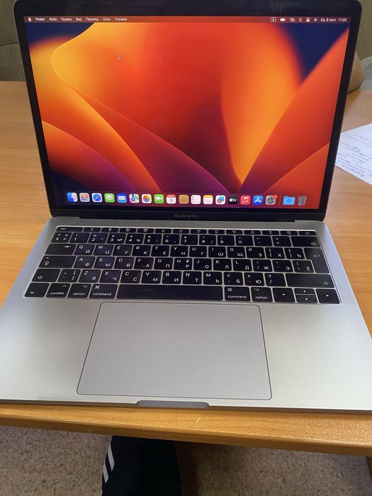 MacBook pro 2017