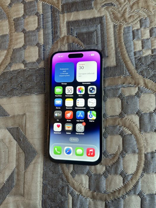Айфон 14про 128gb