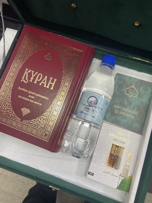 Подарочный набор для мусульман
