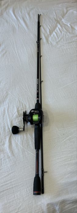 Daiwa Tatula 200 hsl