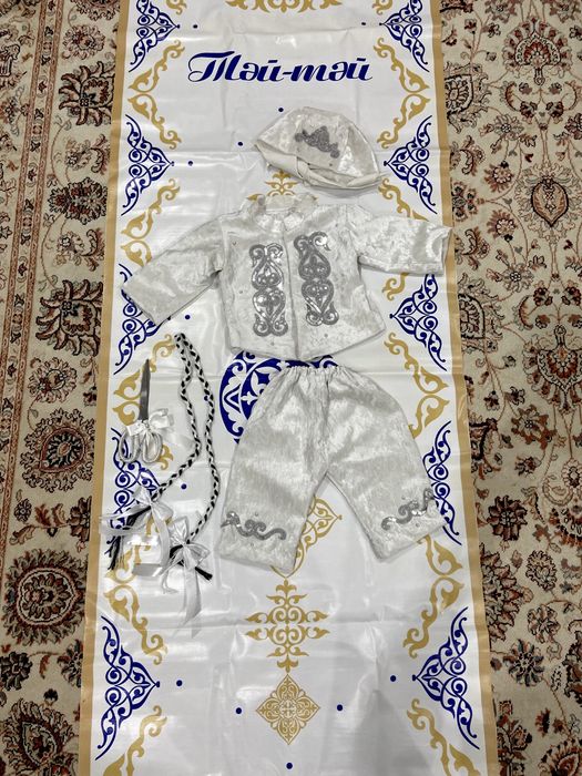 Тусау кесер набор на девочку и мальчика тай тай