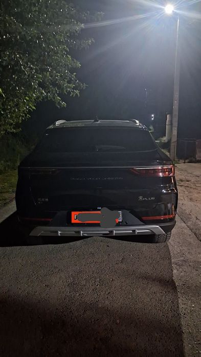 Bud son plus сотилади