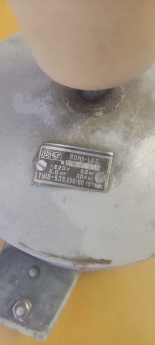 Вентилятор потолочный впм-1-1.0