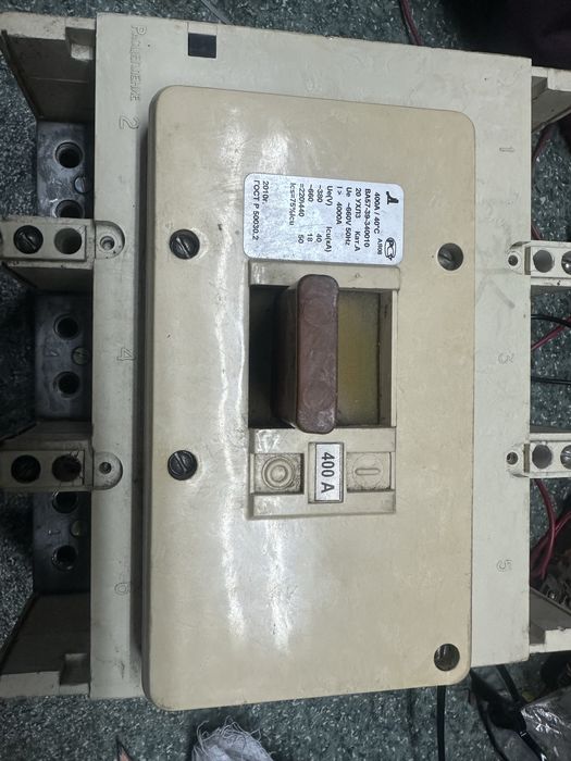 Продам автомат 400ампер
