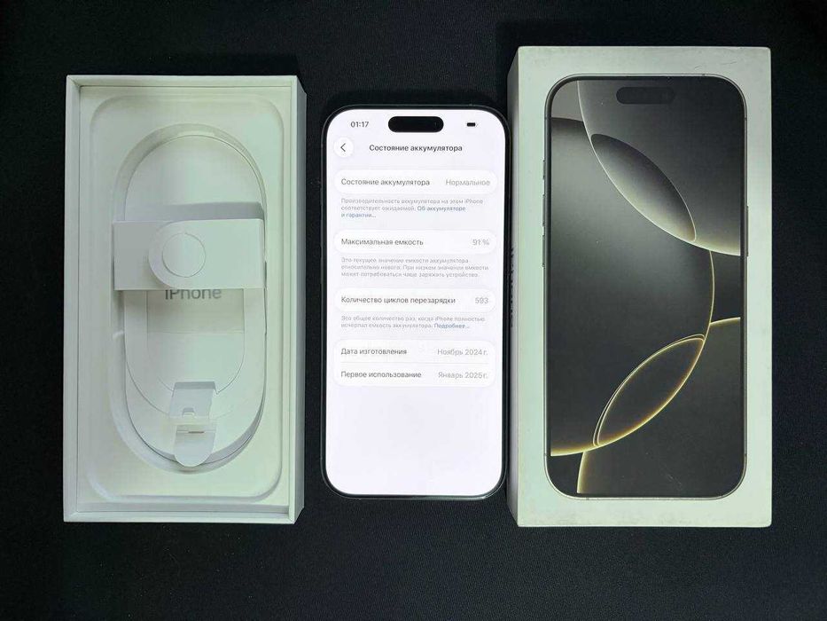 Продаю iPhone 16 Pro 128 GB (eSIM)