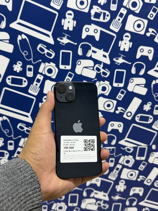 iPhone 14 128гб