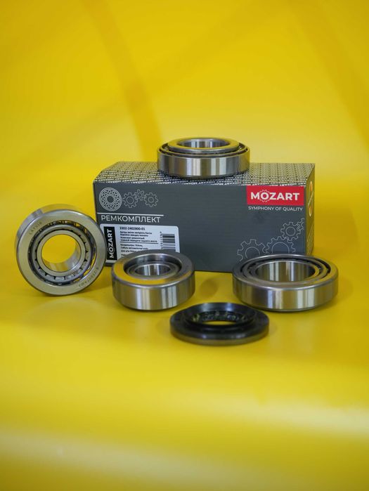 Подшипники заднего моста  Газель