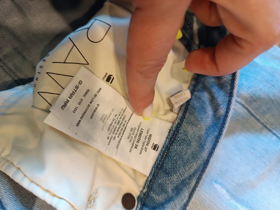 Лот дамски маркови дънки  L размер