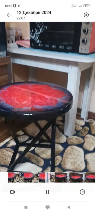 Зделано с  моими руками