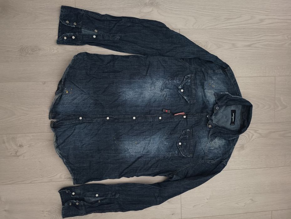 Мъжки ризи Philipp