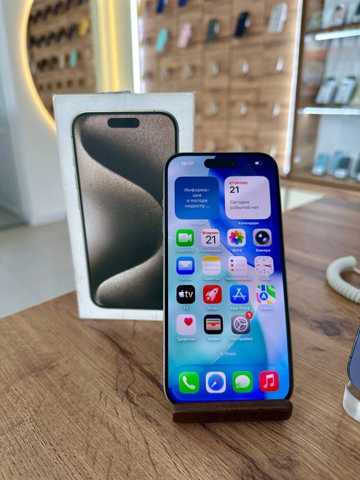 Айфон15Про•256ГБ/87%табиғититан