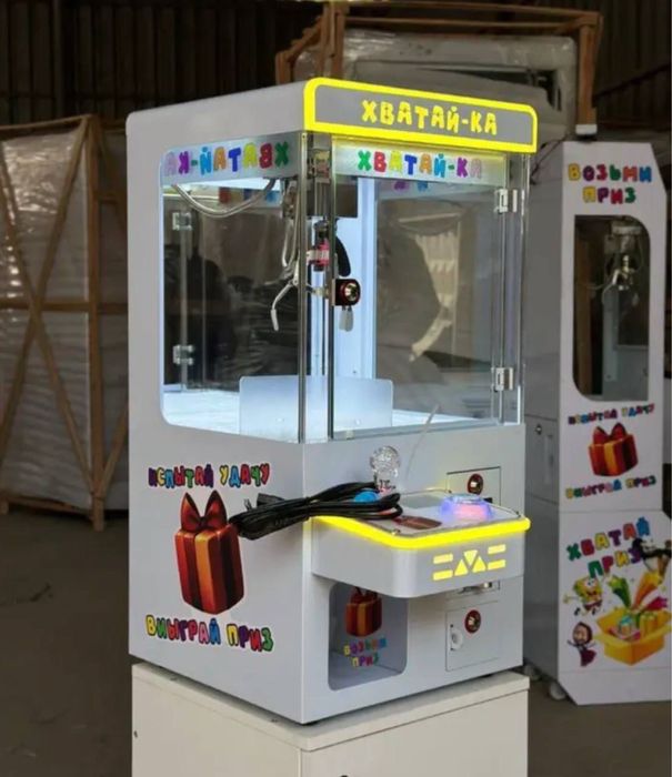 Продам виндиговый аппарат хватайка