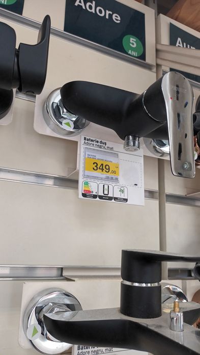 Baterie dus negru nat