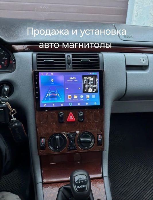 Продажа и установка  авто магнитолы