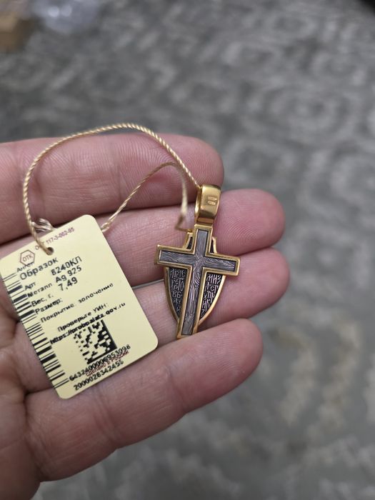 Образ. Ангел хранитель