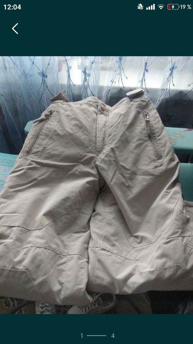 Штаны демисезонные