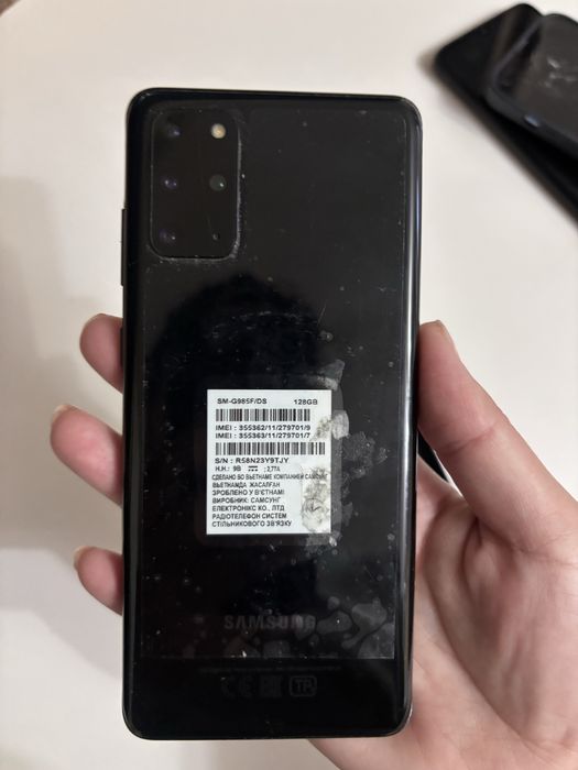 Самсунг GALAXY S20 plus