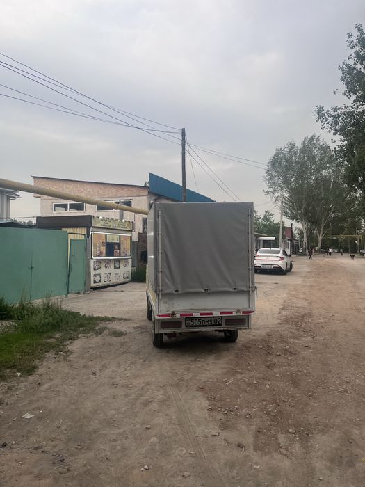 Вывоз мусор по городу
