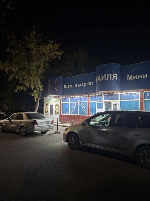 Продажа квартиры