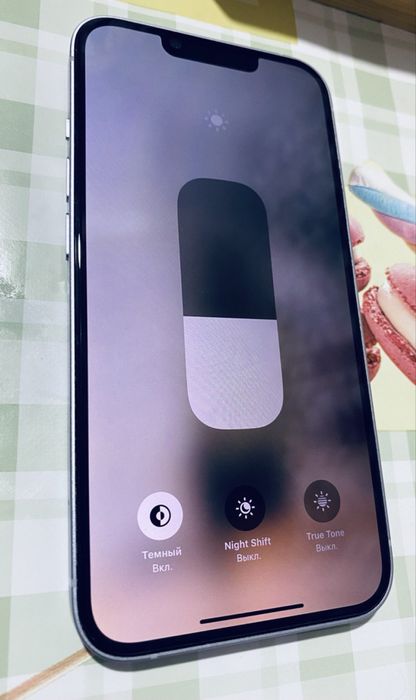 Iphone 14 бу.