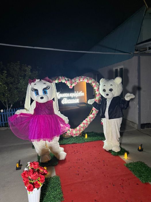 С днем рождения! Сердечко!